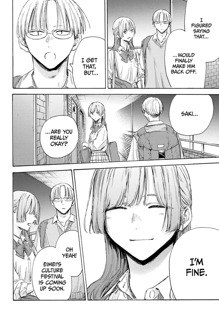 Blue Box Chapter 163 image 04_optimized